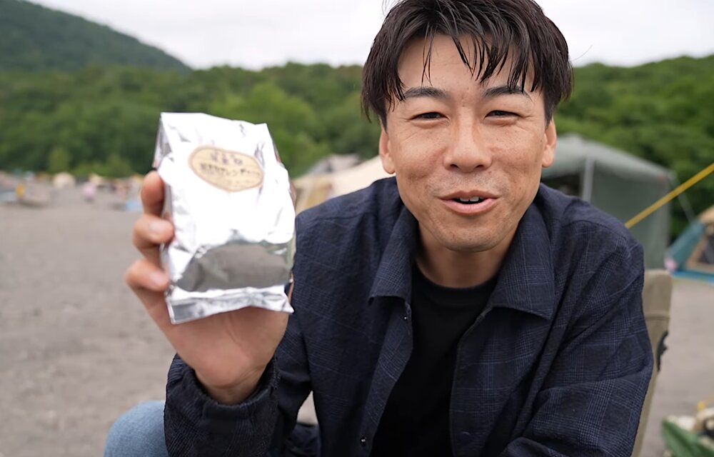 さあやの地元、福島で手に入れた生豆