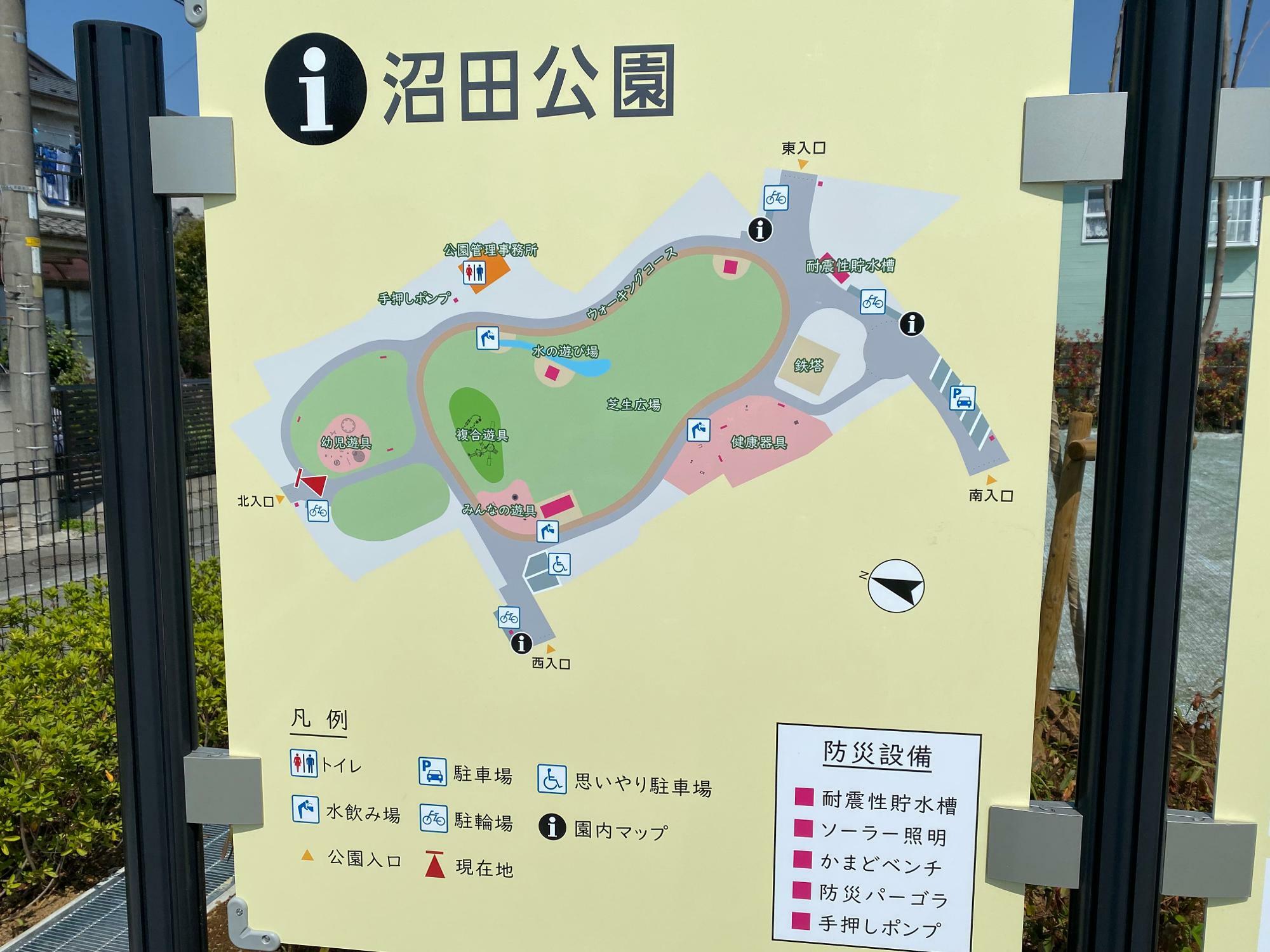 沼田公園全体図