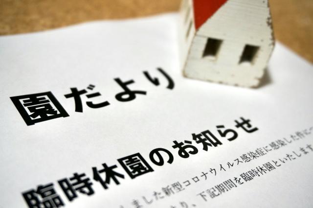 紙もの断捨離中　1223 取扱説明書が捨てられない | やましたひでこ公認 断捨離