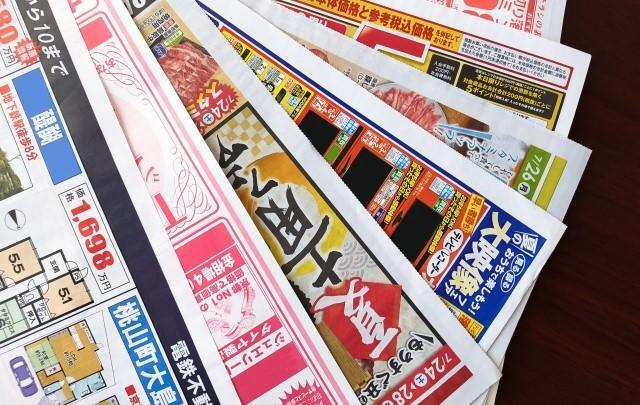 紙類の片付け】整理収納アドバイザーが迷わず捨てる4つのモノ