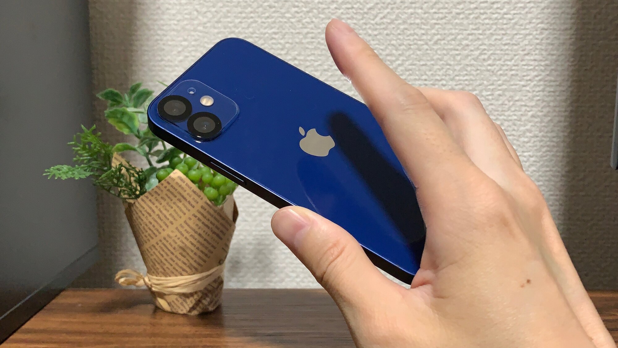 簡単にスクリーンショットを撮るための設定をしていきましょう!