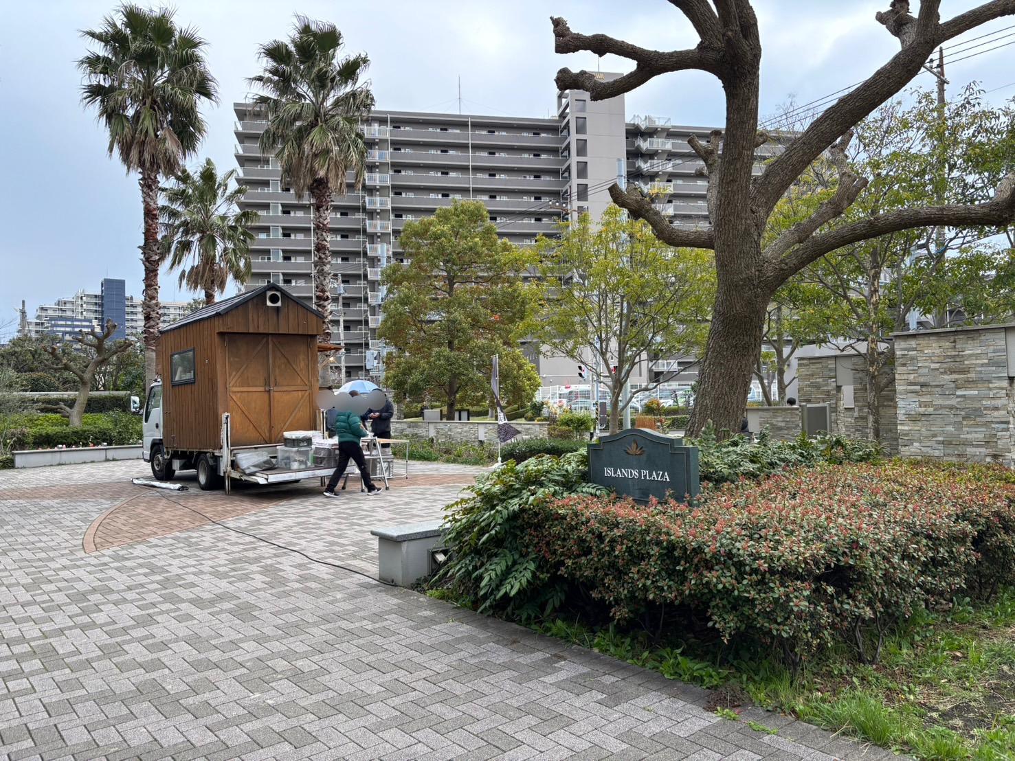 茅ヶ崎市】ピザ窯搭載キッチンカーで焼き上げるピザは絶品! 月に 茅ヶ崎市】ピザ窯搭載キッチンカーで焼き上げるピザは絶品! 月に