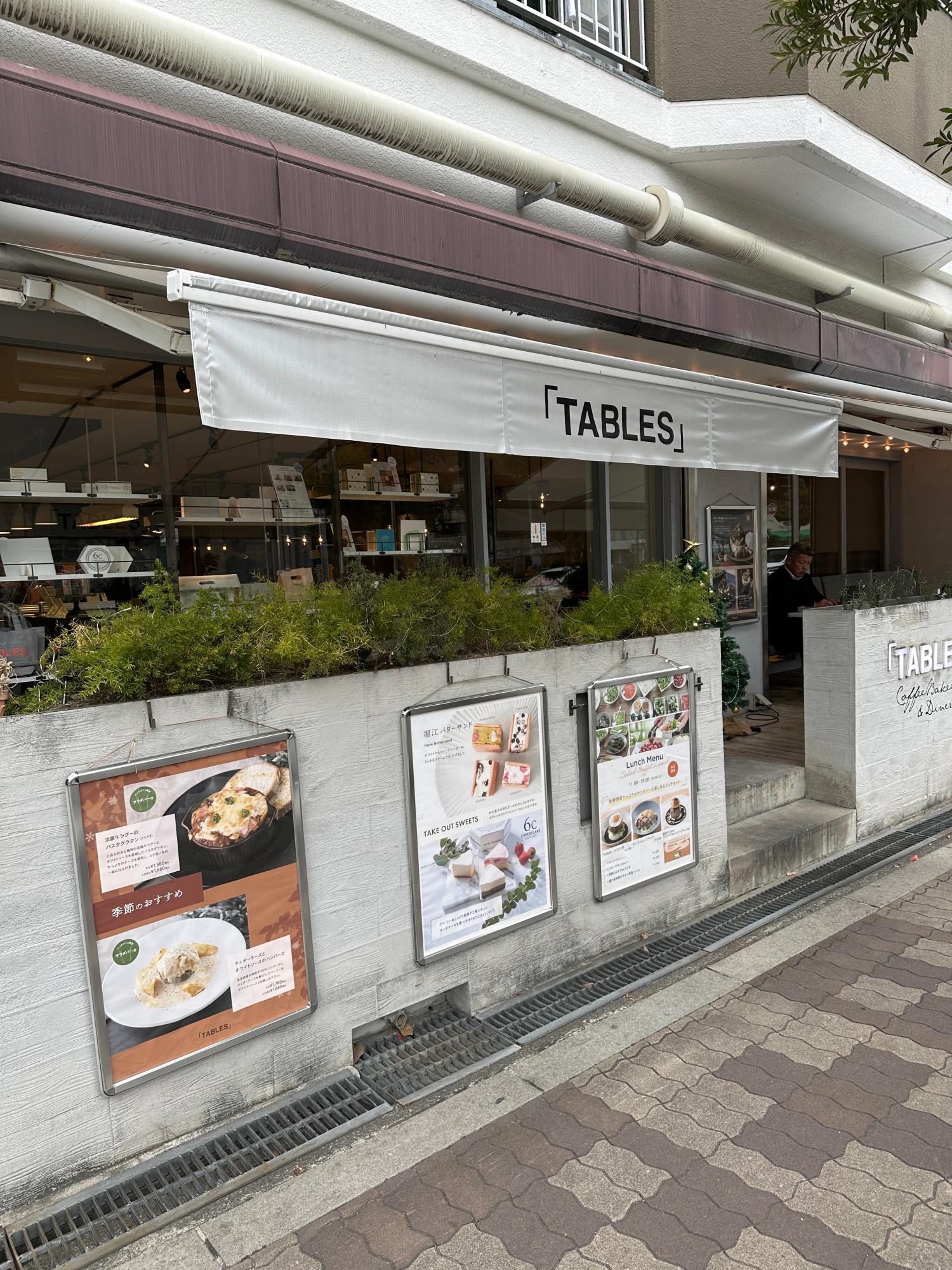 大阪　プリン