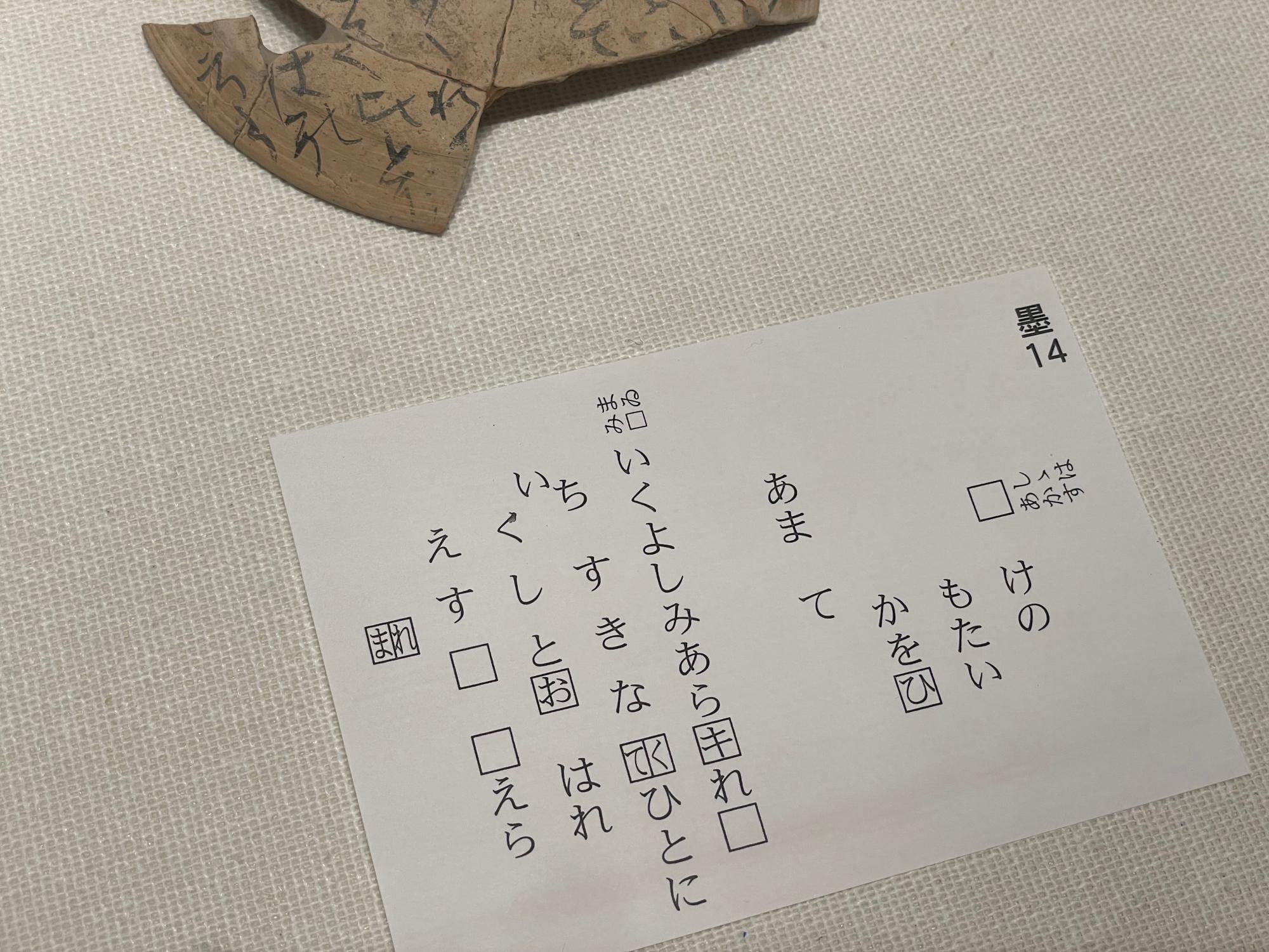 中国珍藏文書 中国 鄧小平 土地改革年代傾書いたの肉筆手紙
