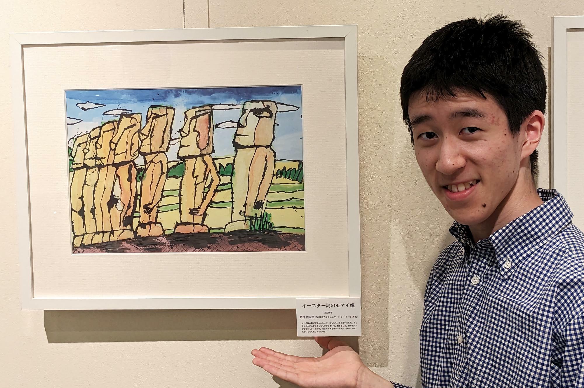 大野城市　野村浩太郎さんと作品「イースター島のモアイ像」