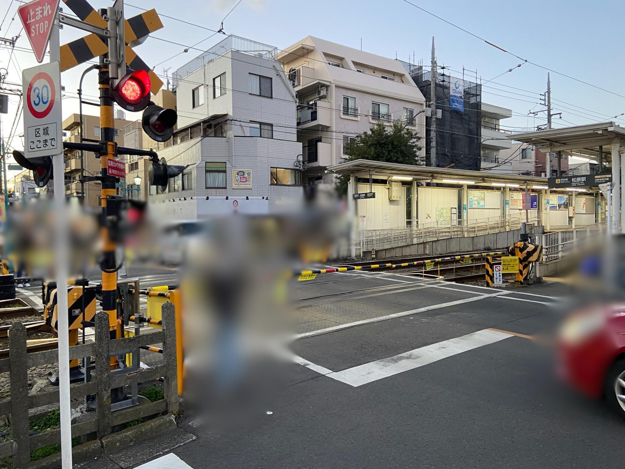 東急世田谷線 松原駅