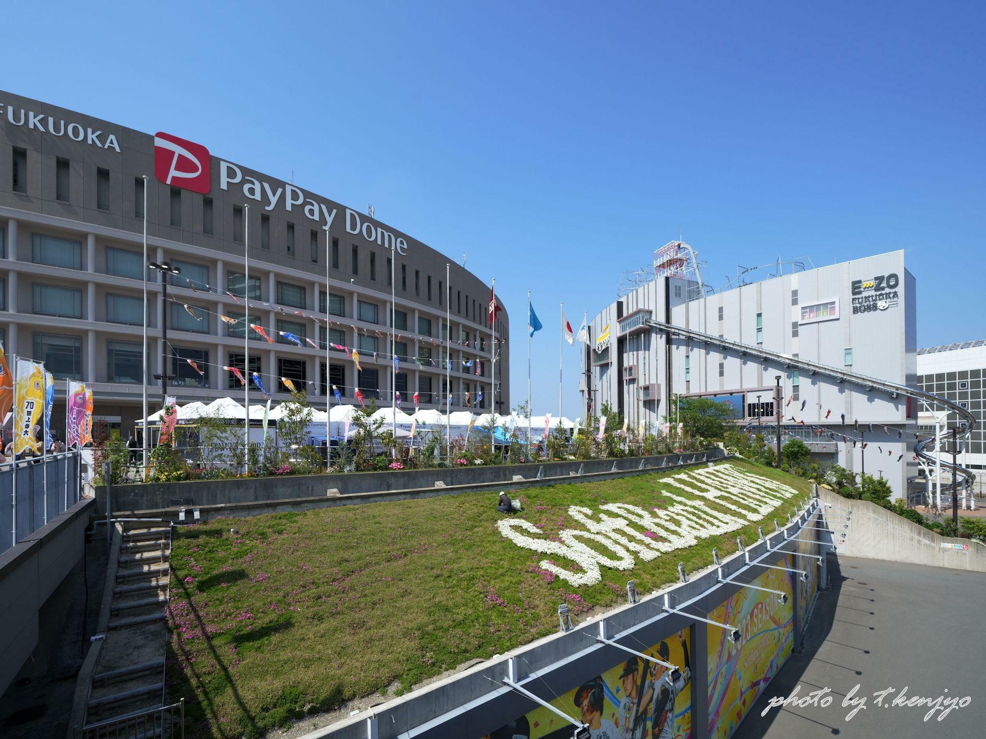 開催場所であるBOSS E・ZO FUKUOKA(写真右建物)は、福岡PayPayドーム横にあります。