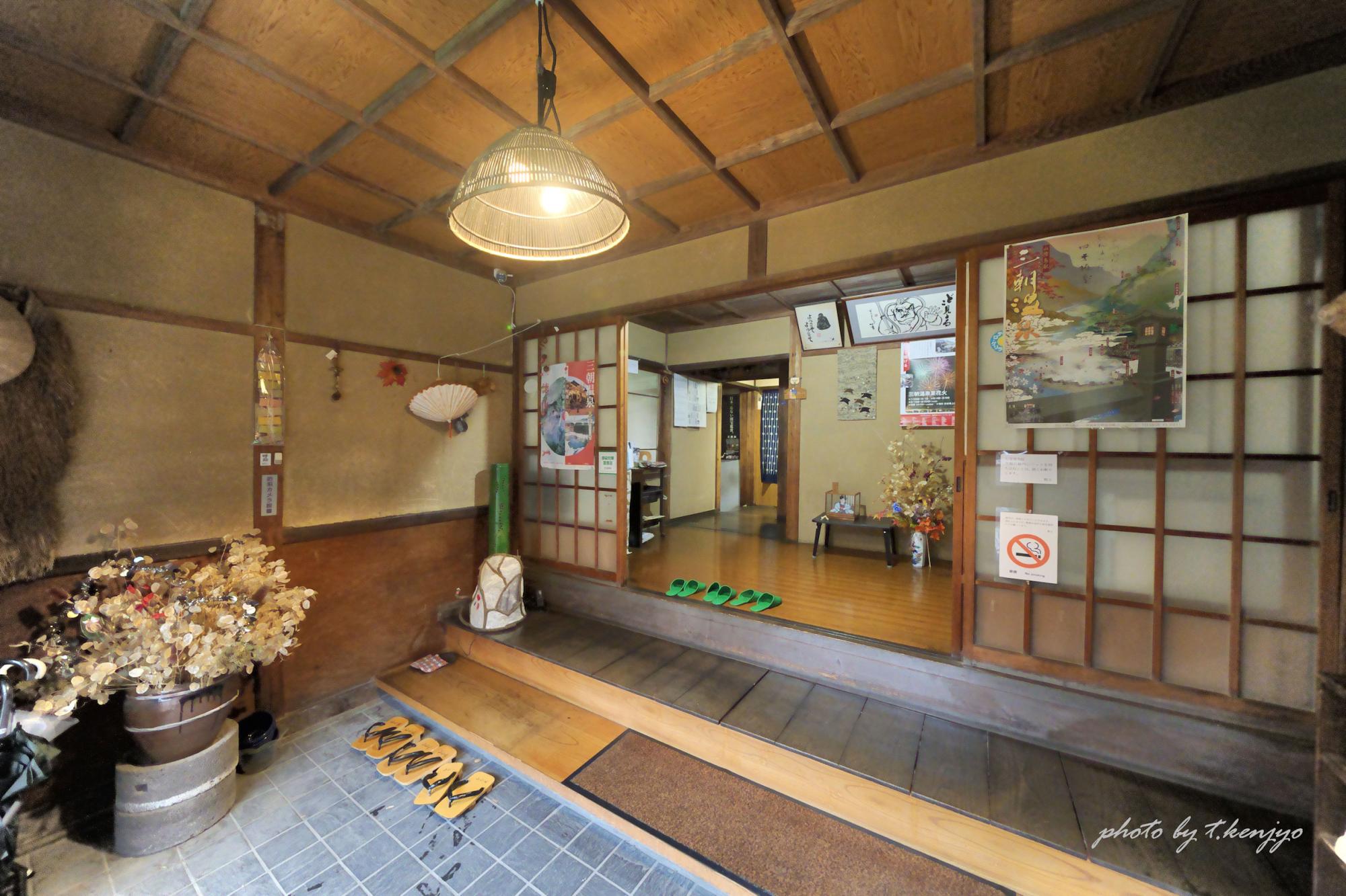 世界屈指の温泉の名湯!鳥取県三朝温泉 10,000円✖2枚❣ 宿泊 世界屈指の温泉の名湯!鳥取県三朝温泉 10,000円✖2枚❣ 宿泊
