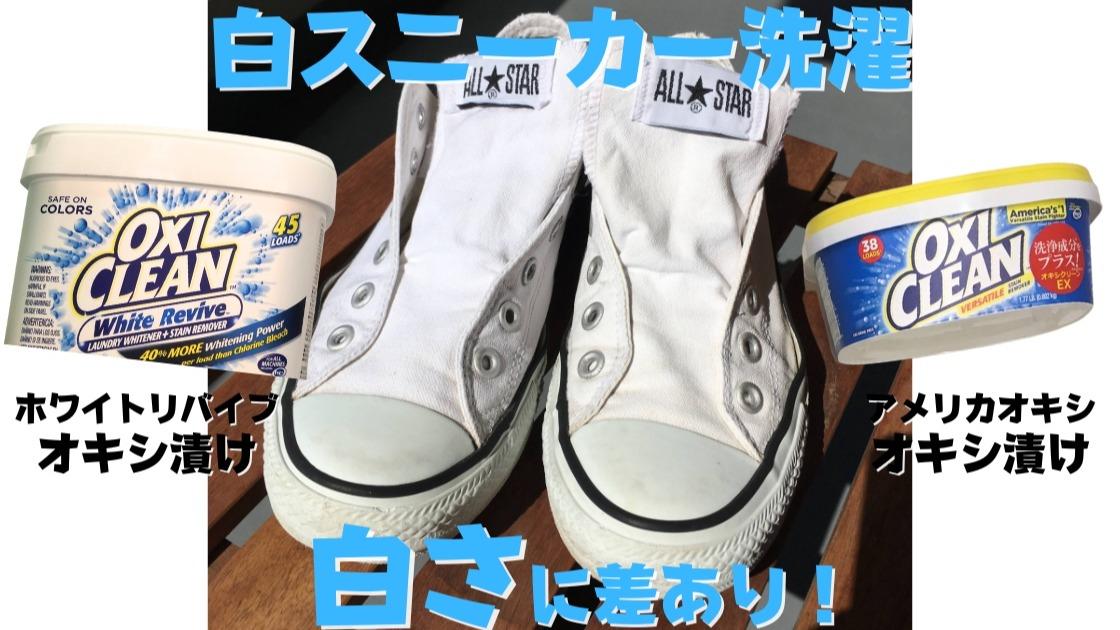 R ホワイト　リーフグリーン　Y おまとめ ポケモンFRLG】小ネタ・裏技・気付きにくい仕様など【ファイア