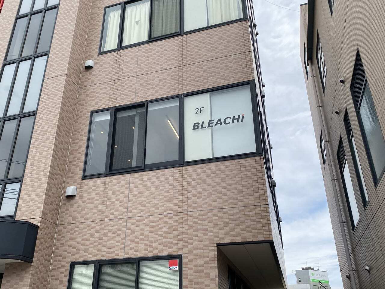 BLEACHi 高崎