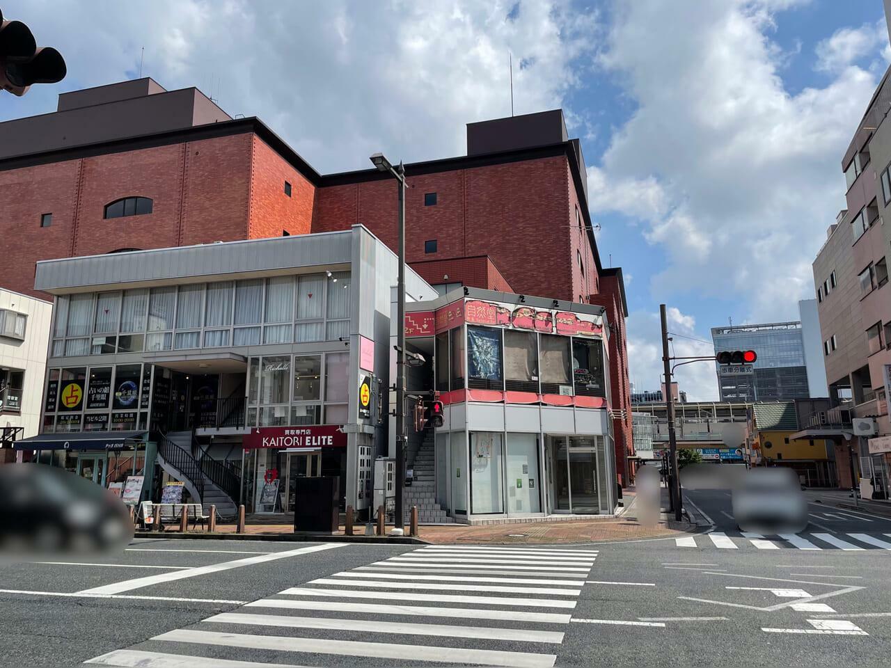 21時にアイス 高崎駅前店など