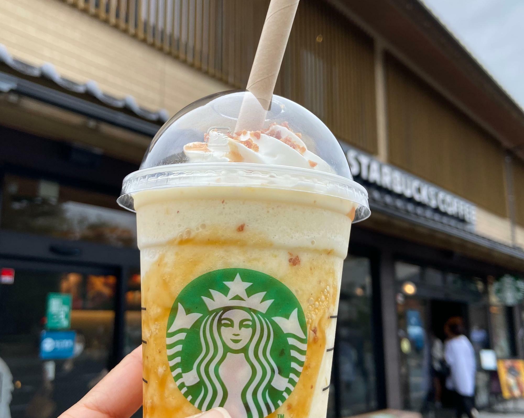 スターバックスコーヒー出雲大社店