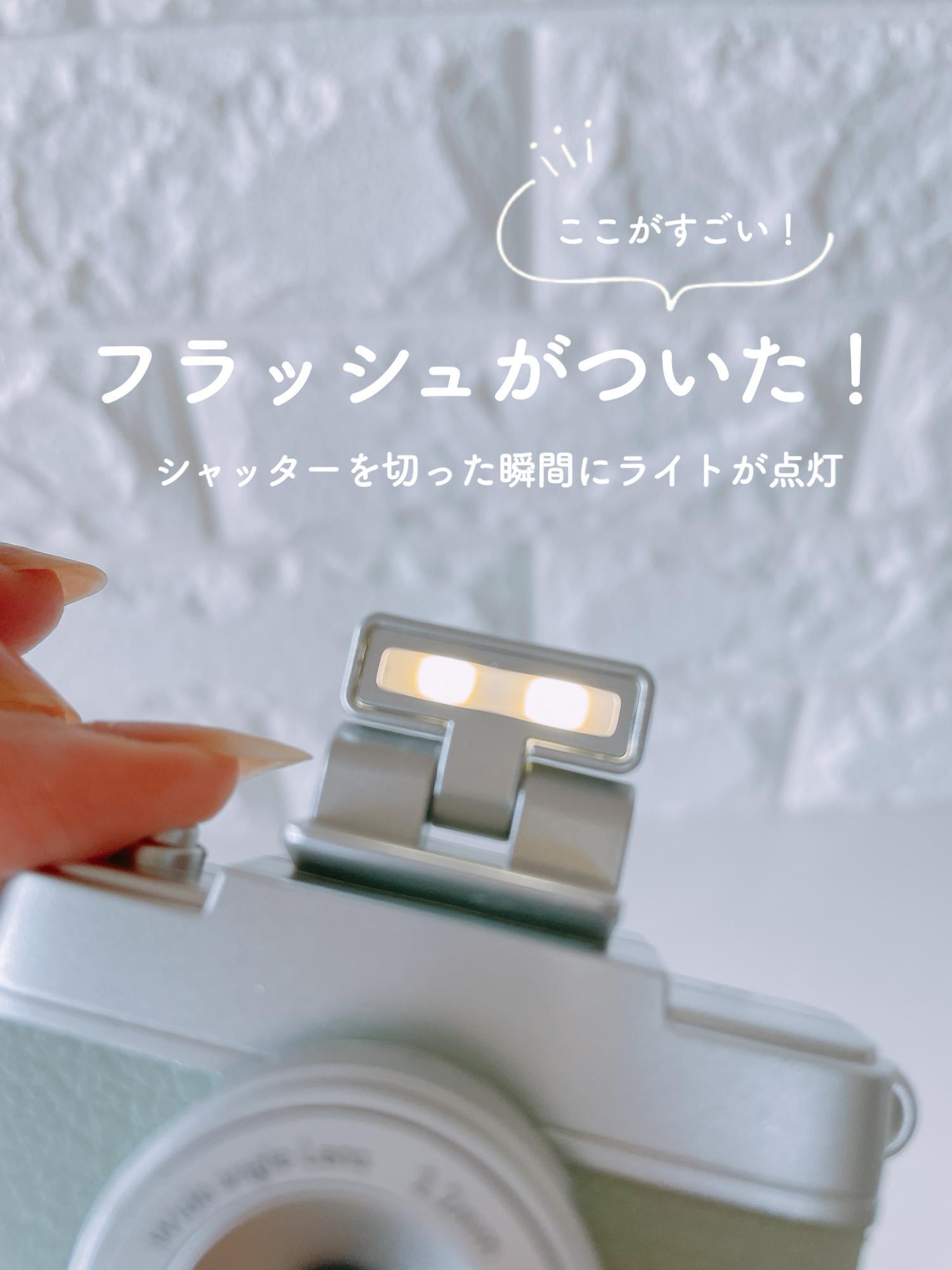 3COINS】完売店舗続出!スリコのトイカメラは大人も欲しくなる 3COINS】完売店舗続出!スリコのトイカメラは大人も欲しくなる
