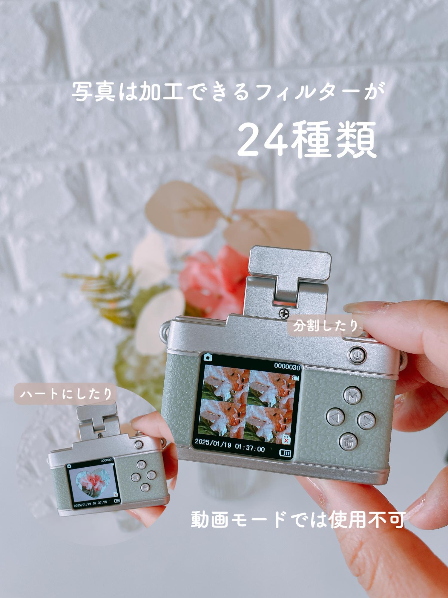 3COINS】完売店舗続出!スリコのトイカメラは大人も欲しくなる 3COINS】完売店舗続出!スリコのトイカメラは大人も欲しくなる