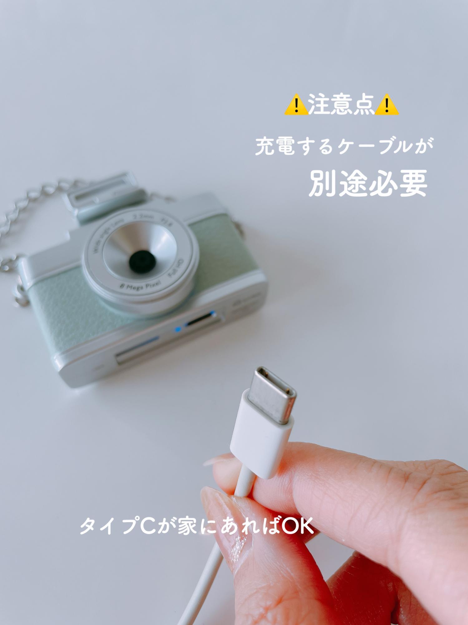 3COINS】完売店舗続出!スリコのトイカメラは大人も欲しくなる 3COINS】完売店舗続出!スリコのトイカメラは大人も欲しくなる