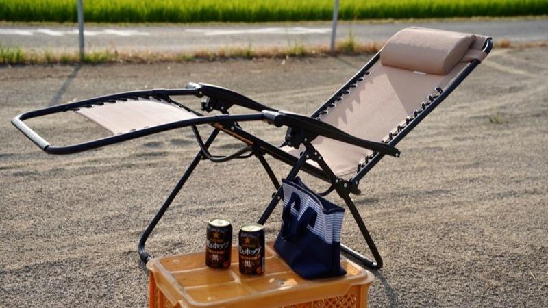 コールマンのインフィニティチェアを越えた?Amazonの本気の コールマンのインフィニティチェアを越えた?Amazonの本気の