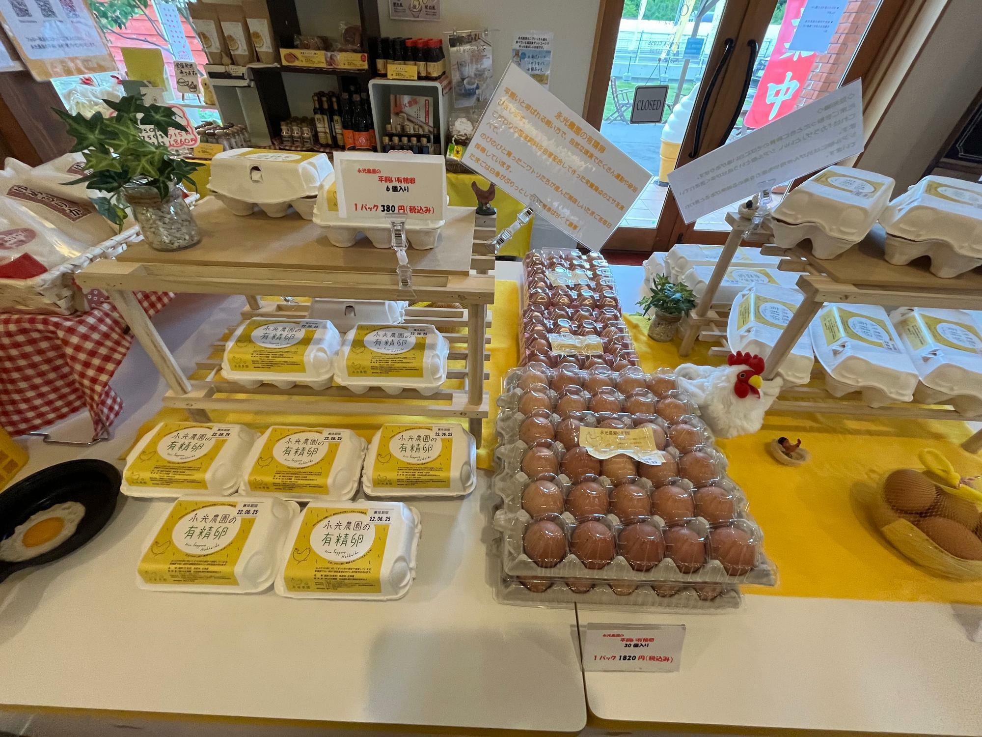 カフェでは卵も販売されています
