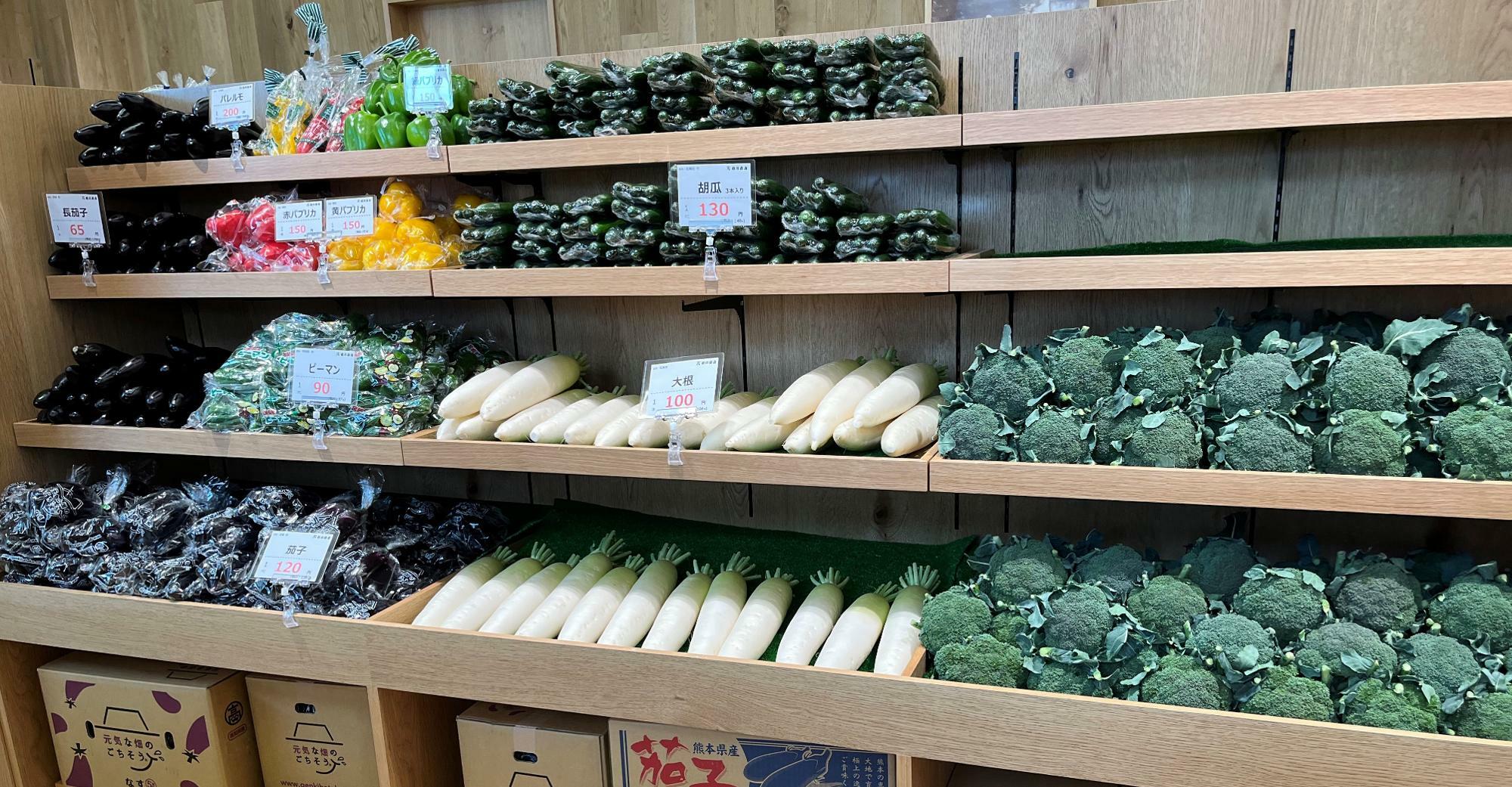 普段使いの野菜のほか、一般のスーパーには並ばない野菜もいろいろ並んでいます