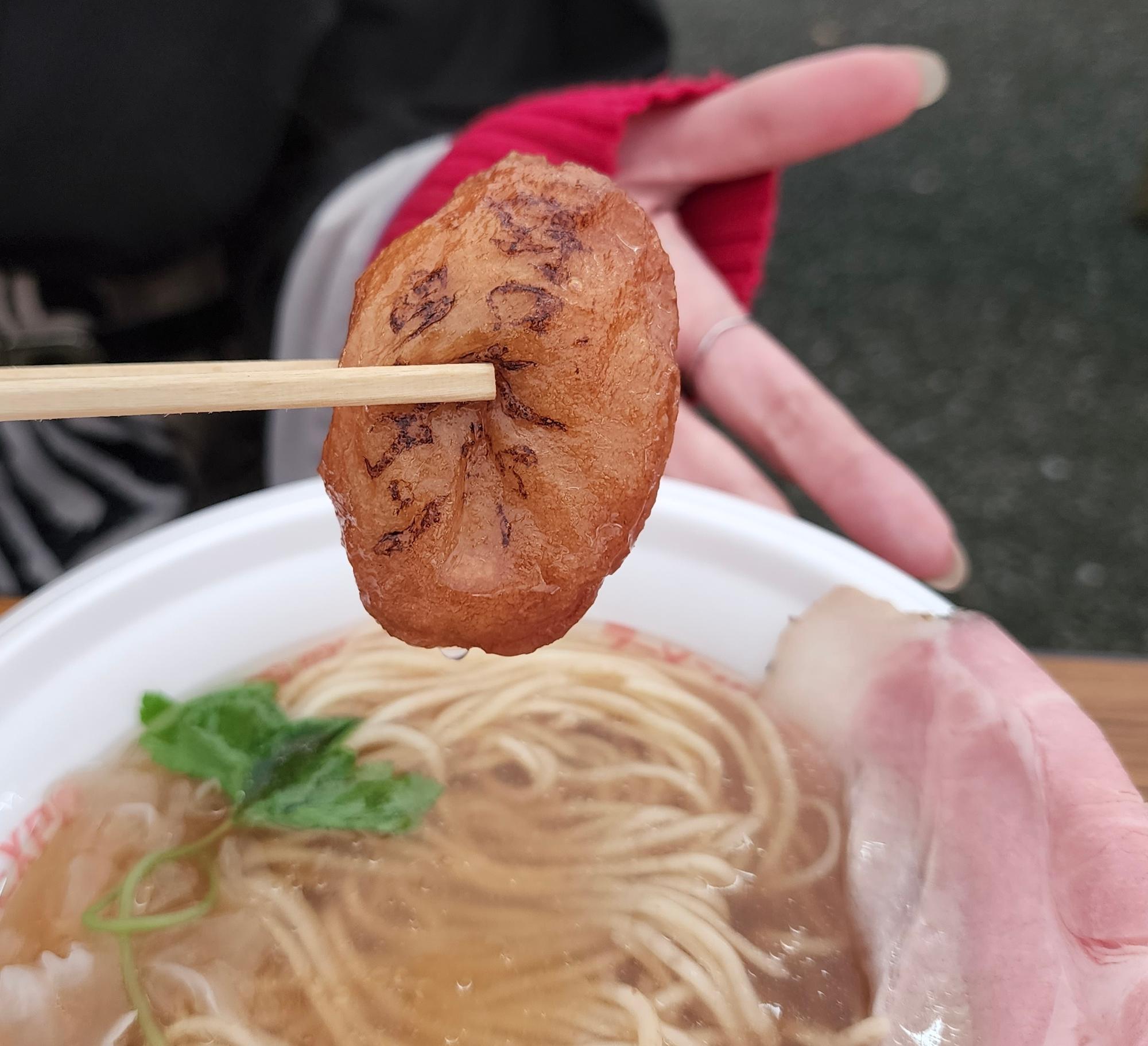 トリュフ香るさつまあげ