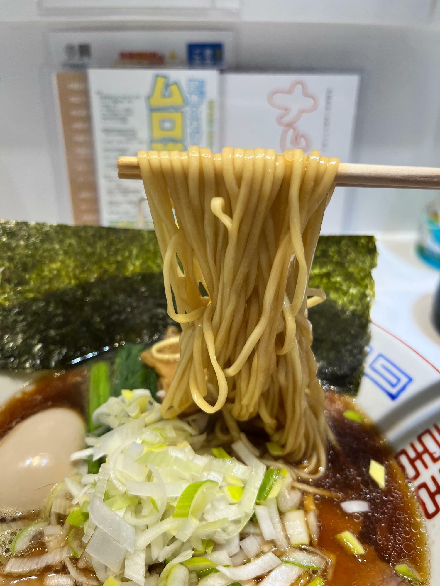 ストレート麺