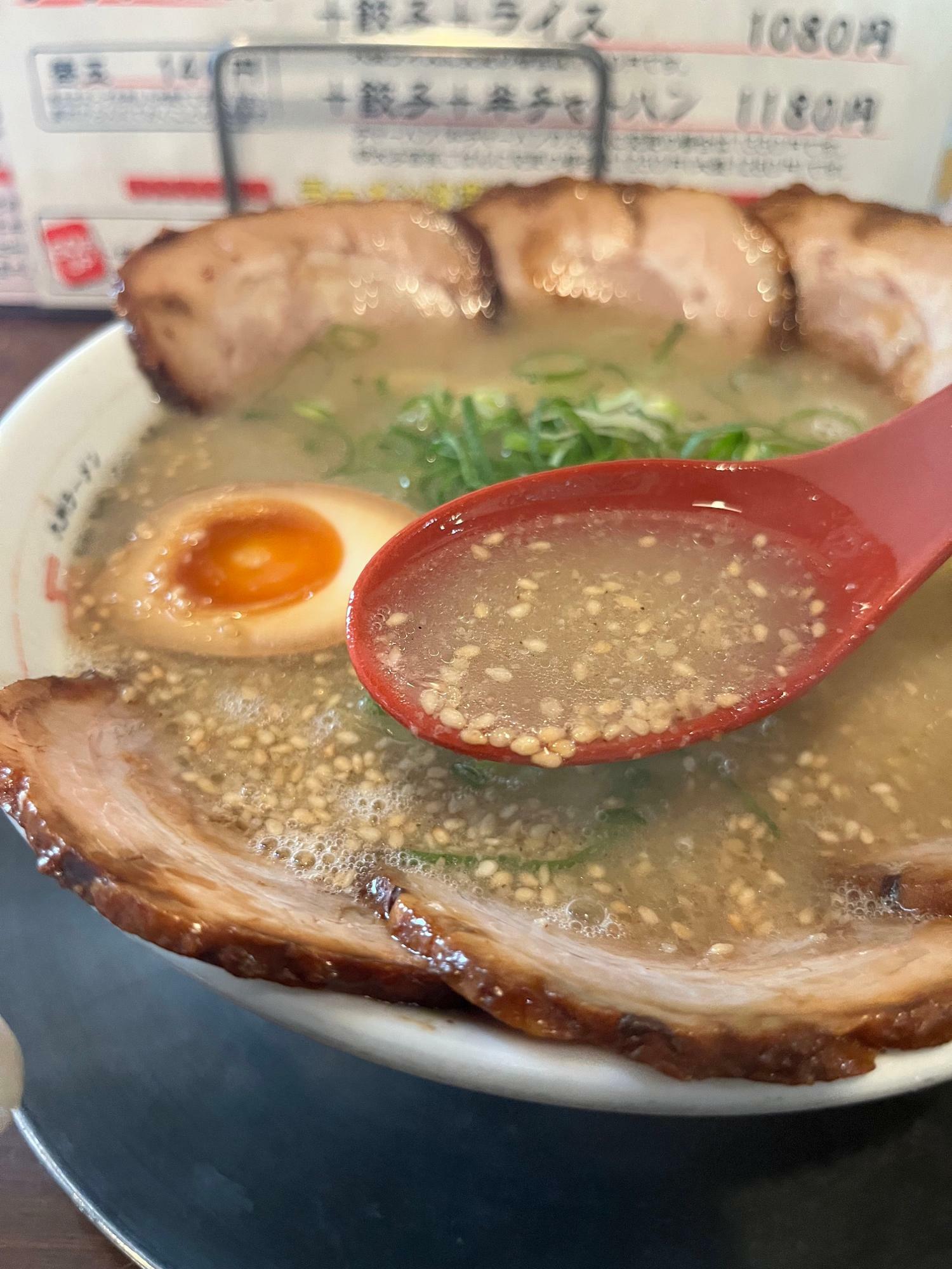 スープ