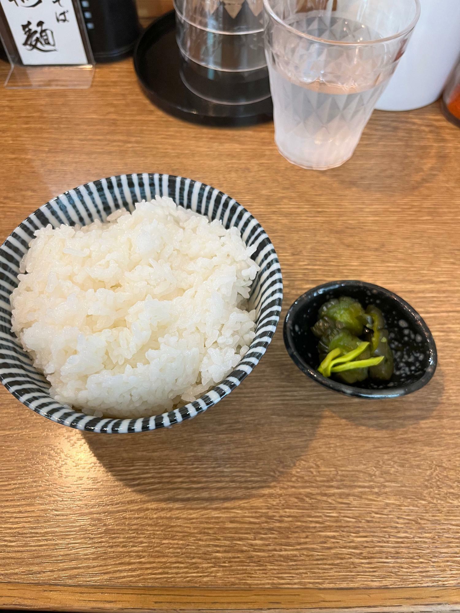 ご飯　中　１５０円