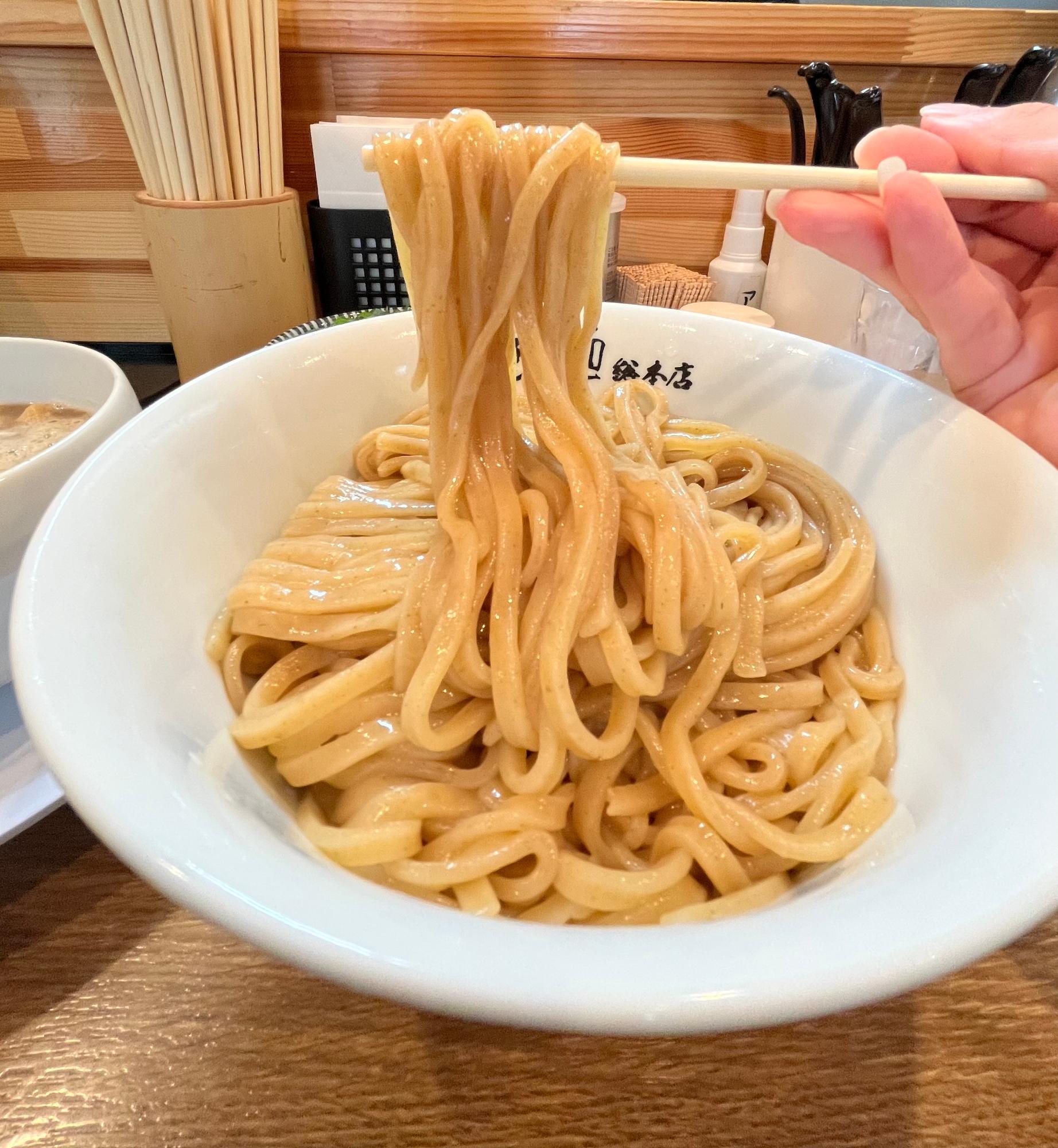 麺