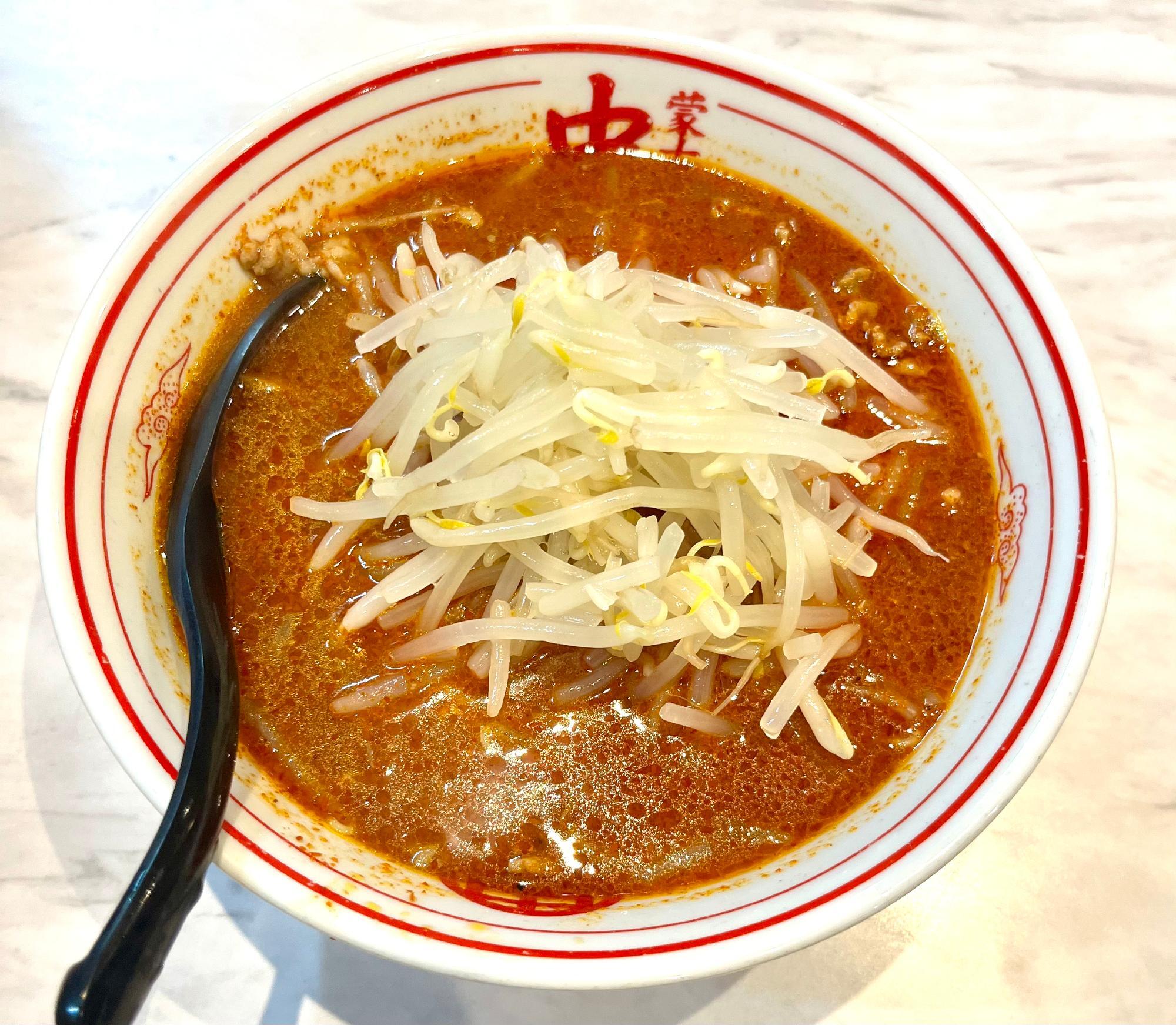 北極ラーメン