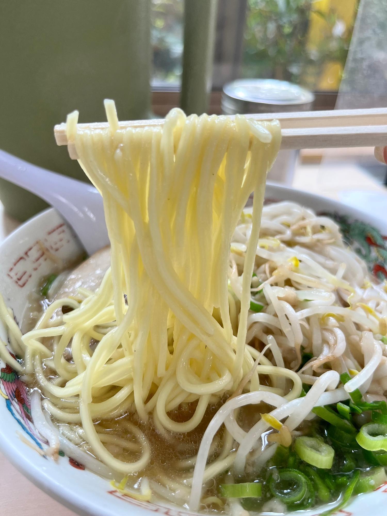 麺