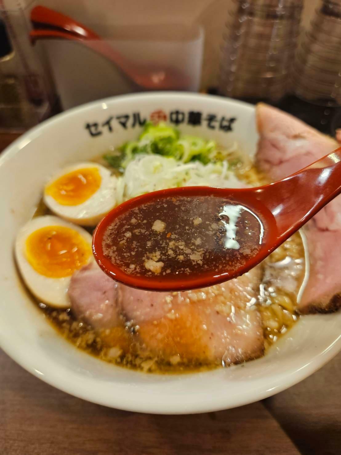 スープ