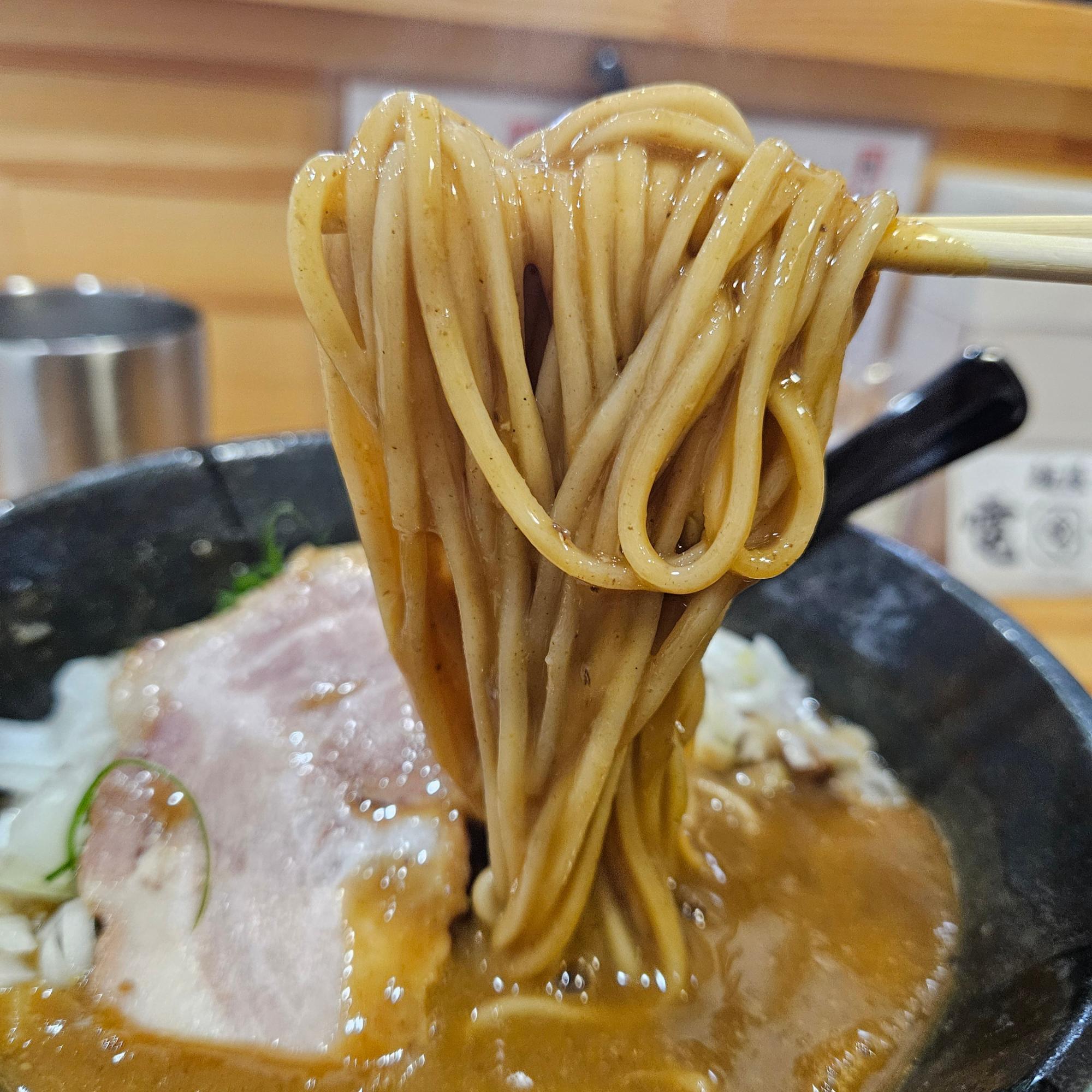 麺