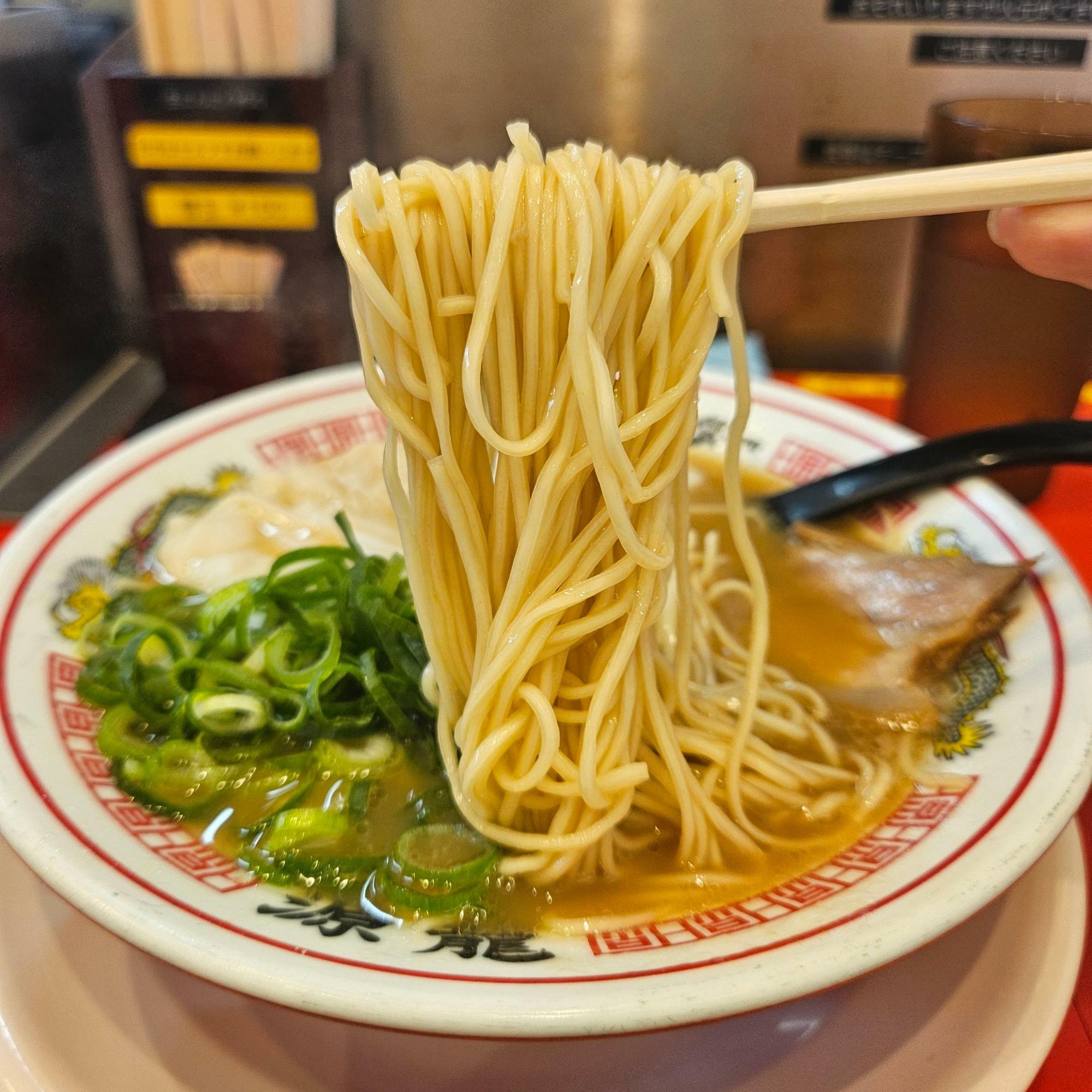 麺