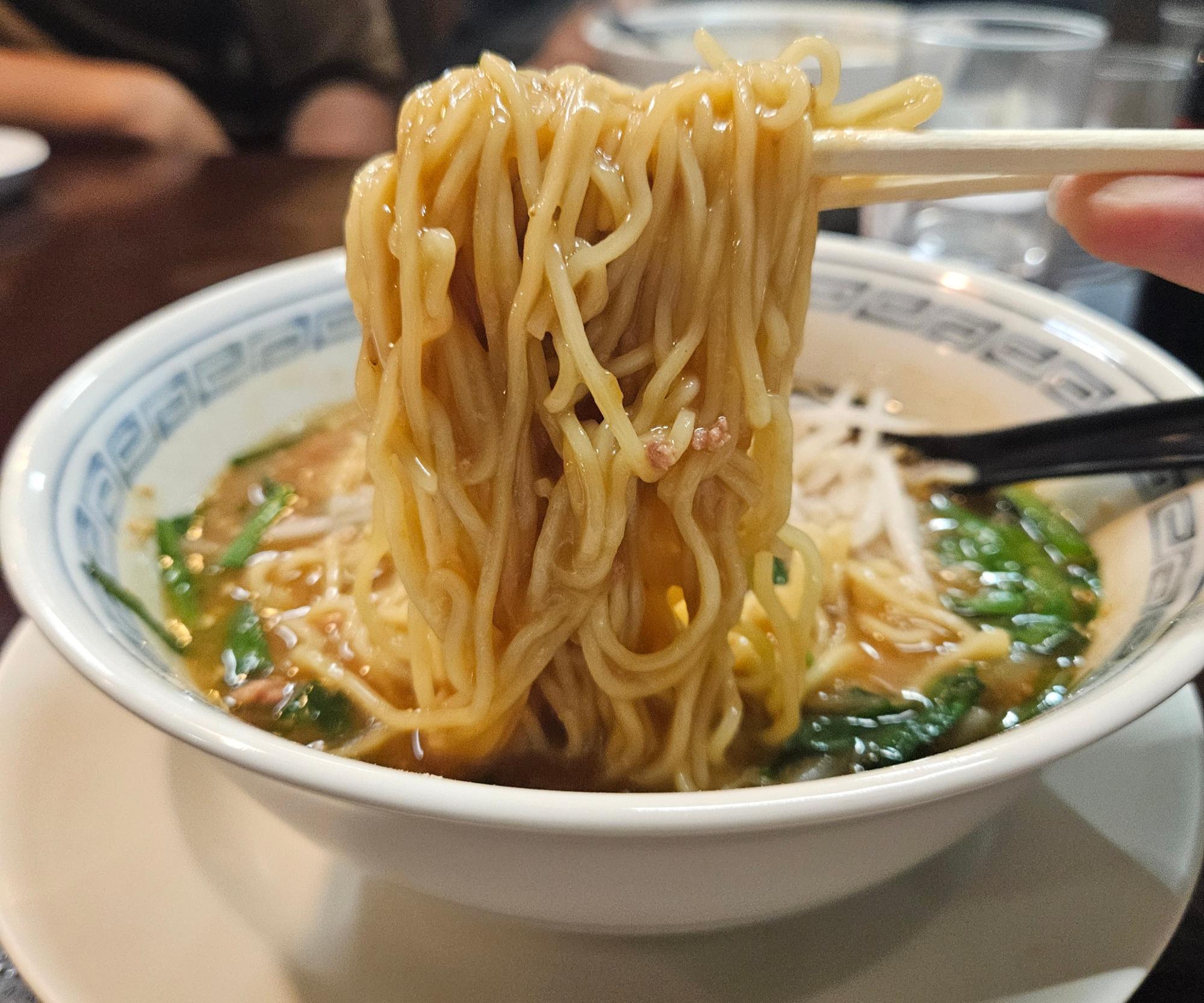 麺