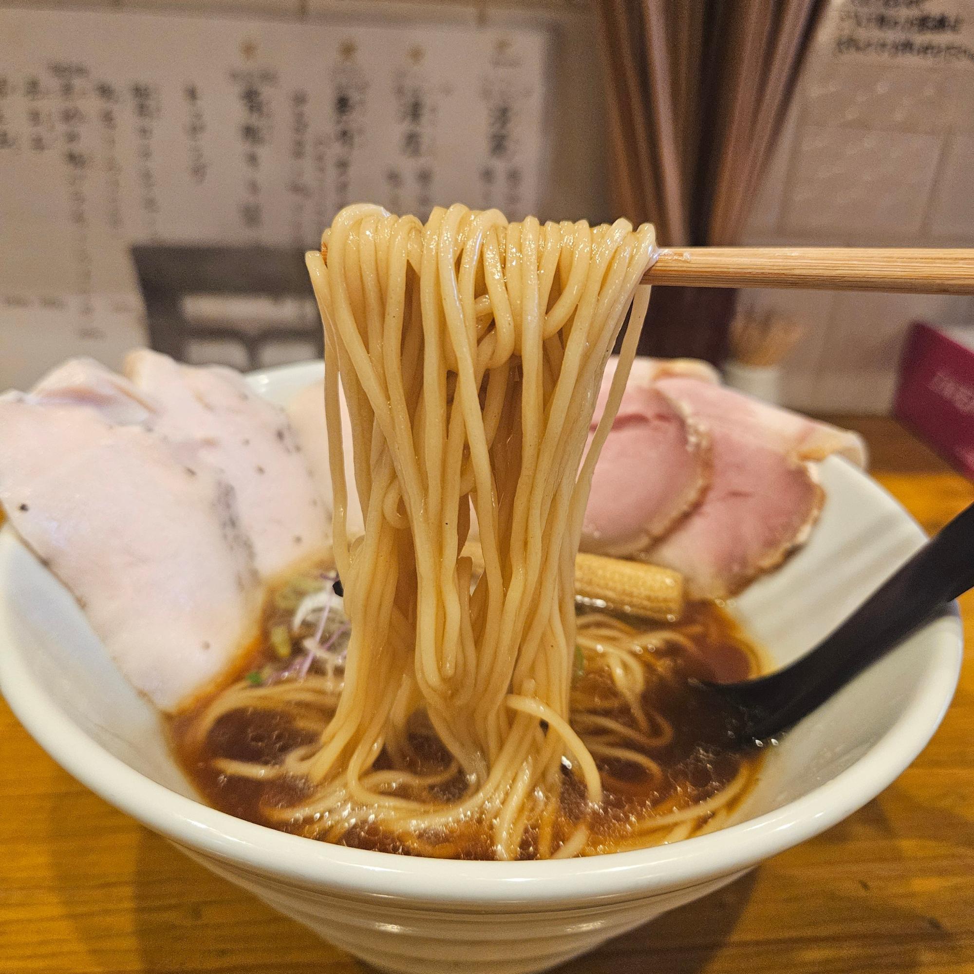 麺