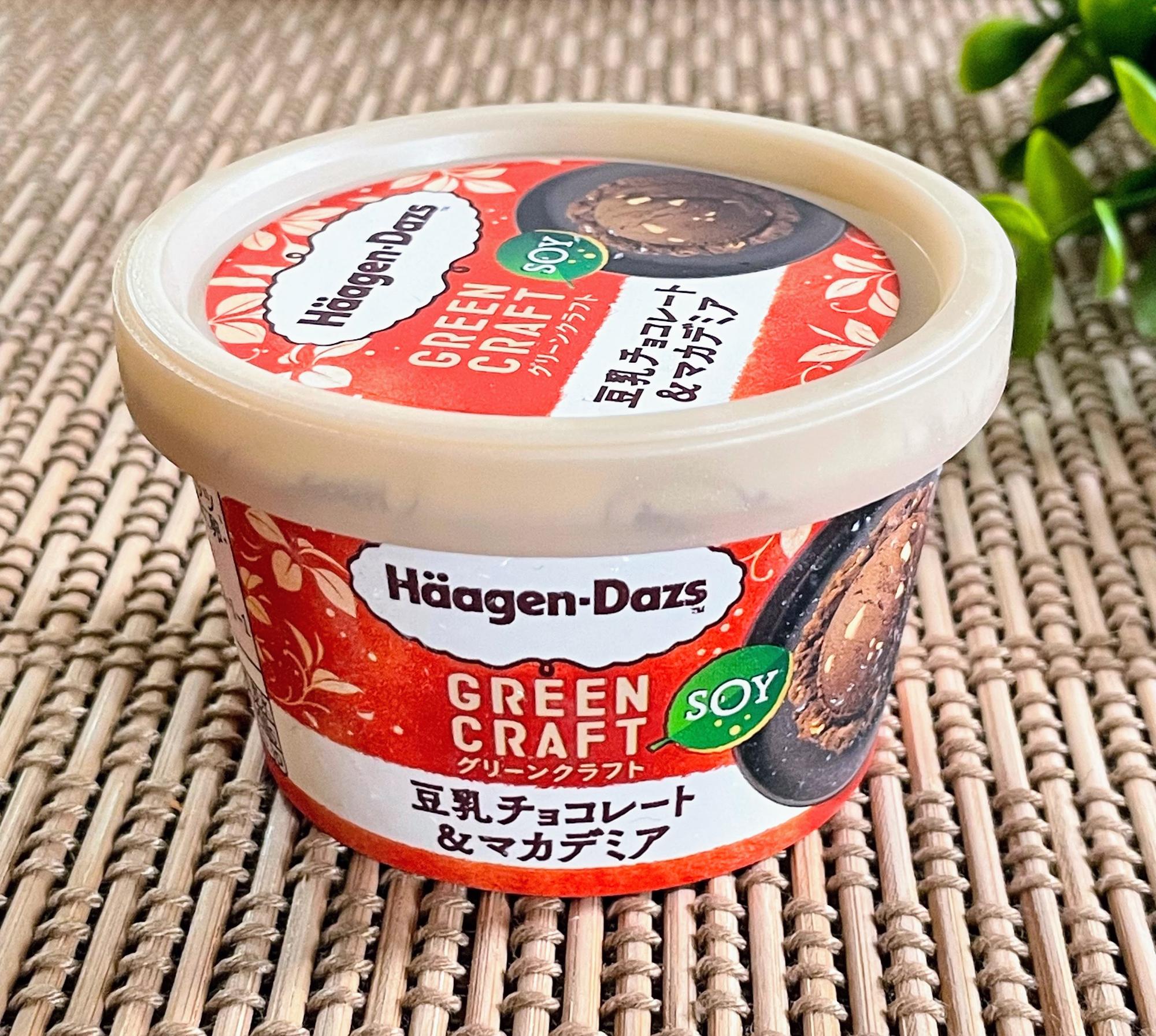 ZIP!で話題》ハーゲンダッツ新作「豆乳チョコレート＆マカデミア」を実