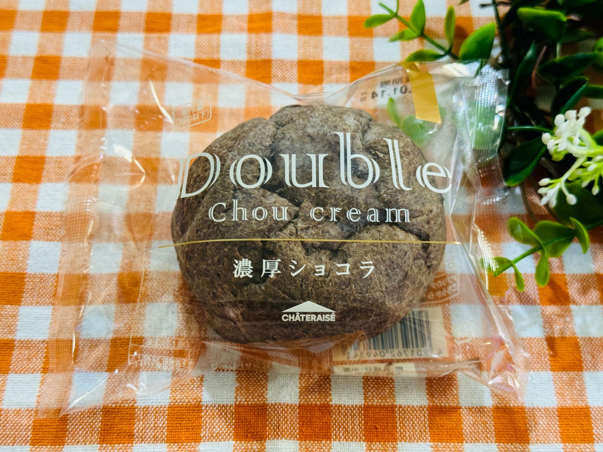 超特価激安 ダブルシュークリームとチョコレートケーキ様 リクエスト