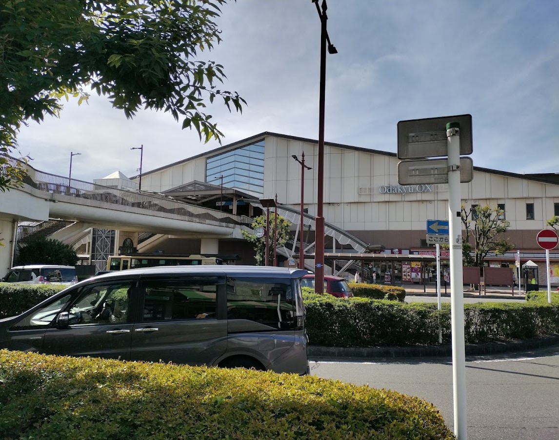 【秦野市】表丹沢の魅力を発信! 「OMOTAN」立体看板が渋沢駅構内に設置されました!(きなこママ) エキスパート Yahoo!ニュース 【秦野市】表丹沢の魅力を発信! 「OMOTAN」立体看板が渋沢駅構内に設置されました!(きなこママ) エキスパート Yahoo!ニュース