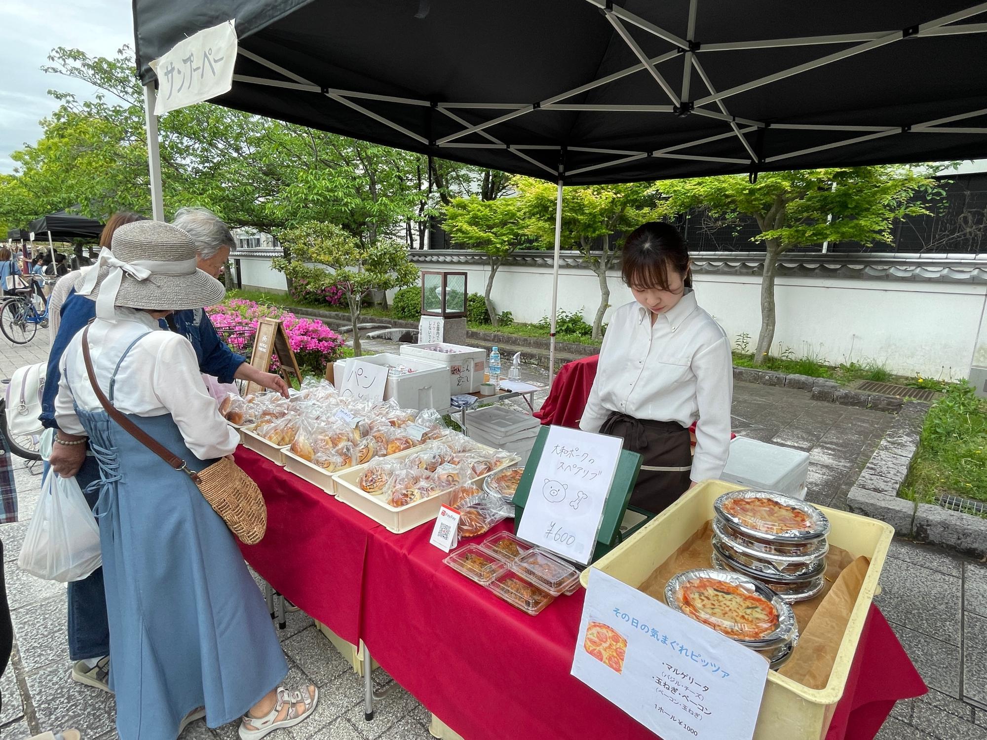 大和郡山の老舗ピザ店　サンプーぺー