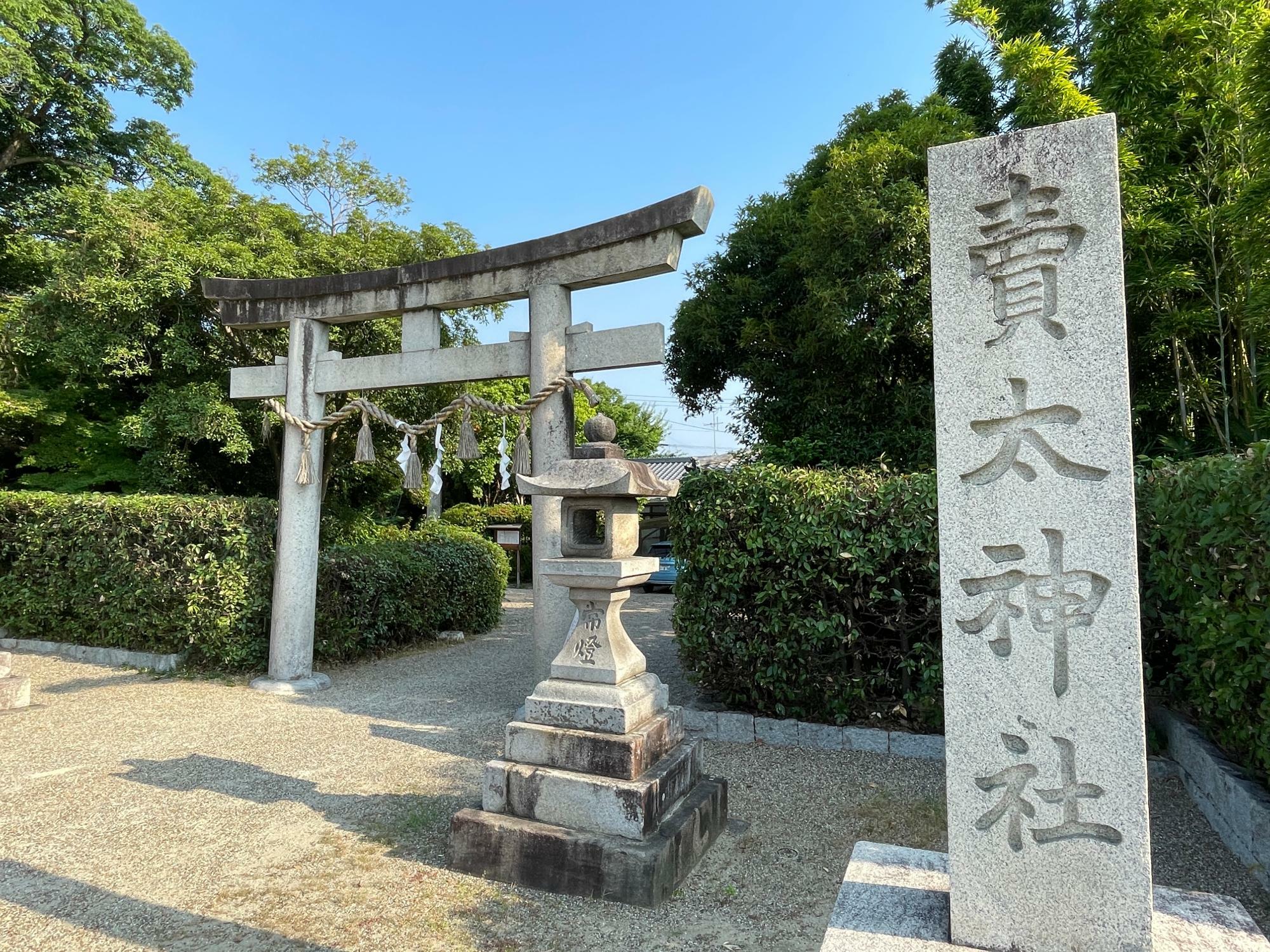 環濠集落にひっそりとたたずむ「賣太神社」