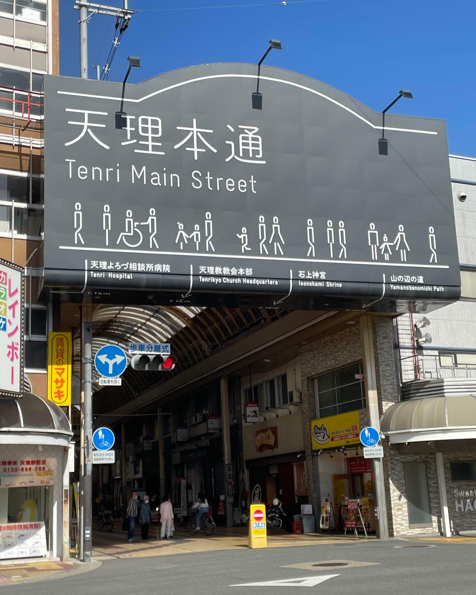 アーケードのある商店街でのイベントで雨の心配なし！