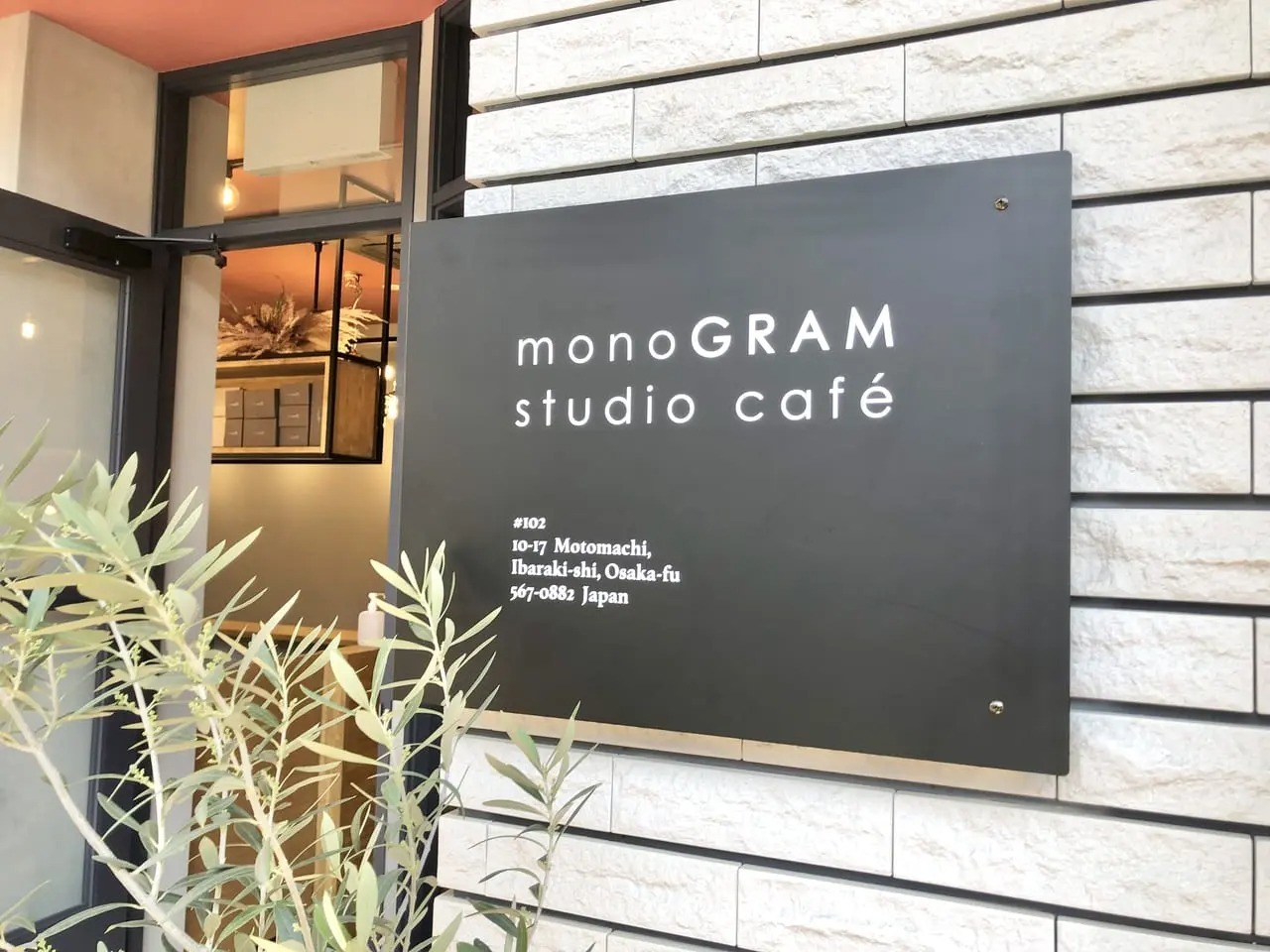 monoGRAM studio cafe