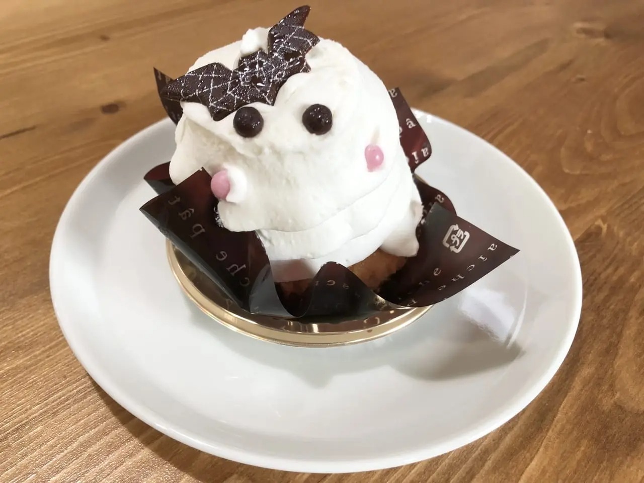 ハロウィンおばケーキ