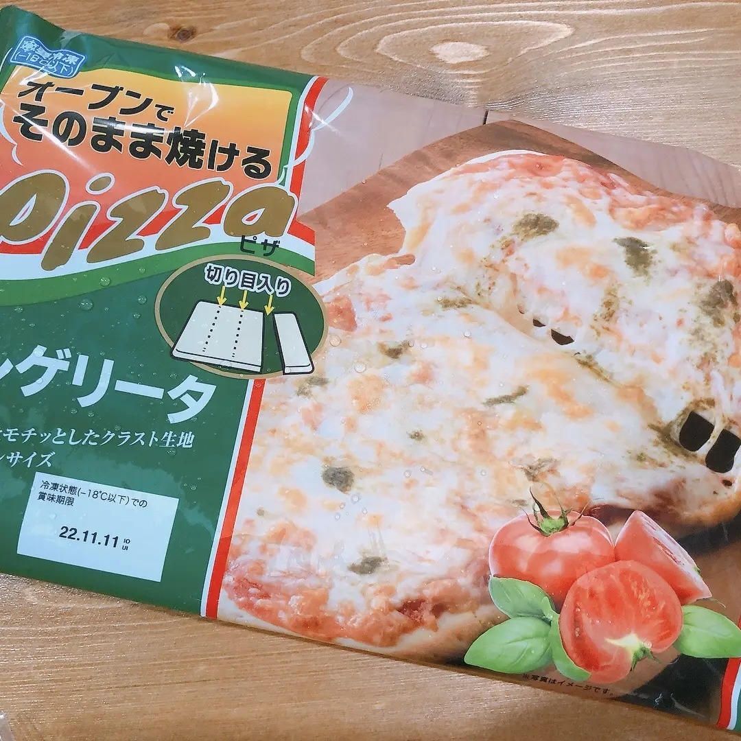 オーブンでそのまま焼けるピザ