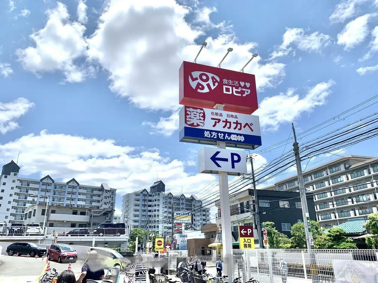 オープニングセール中は入店2時間待ちだったそう！