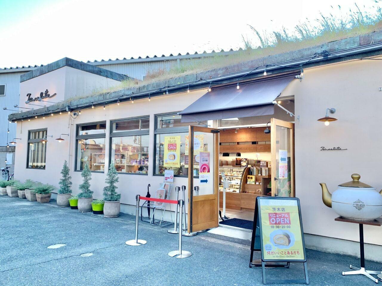 ティコラッテ 茨木店