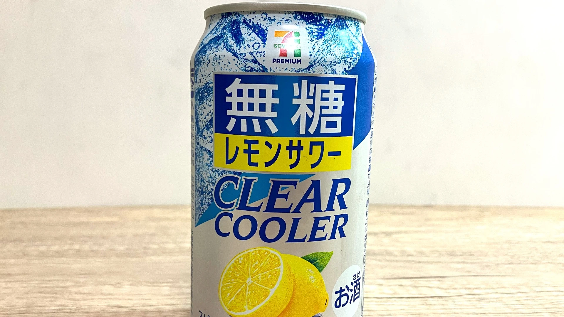 セブンイレブン アサヒビール 無糖 レモンサワー スピリッツ チューハイ お酒 - 酒