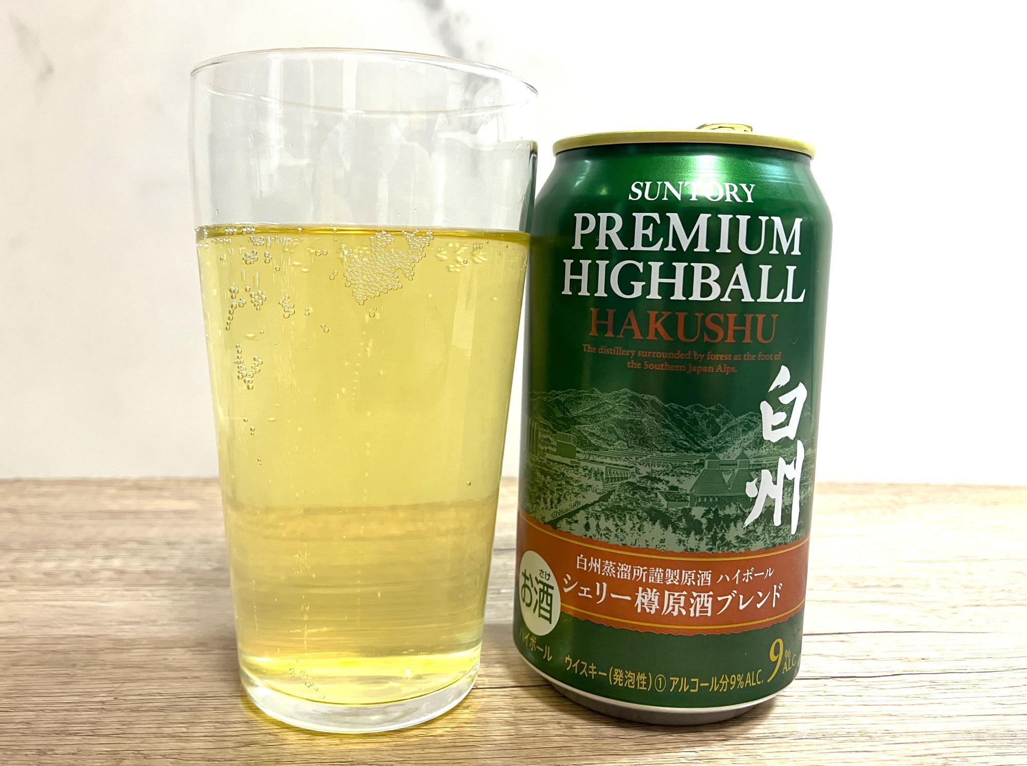 話題の新商品!定価600円と高級な「白州ハイボール シェリー樽 話題の新商品!定価600円と高級な「白州ハイボール シェリー樽