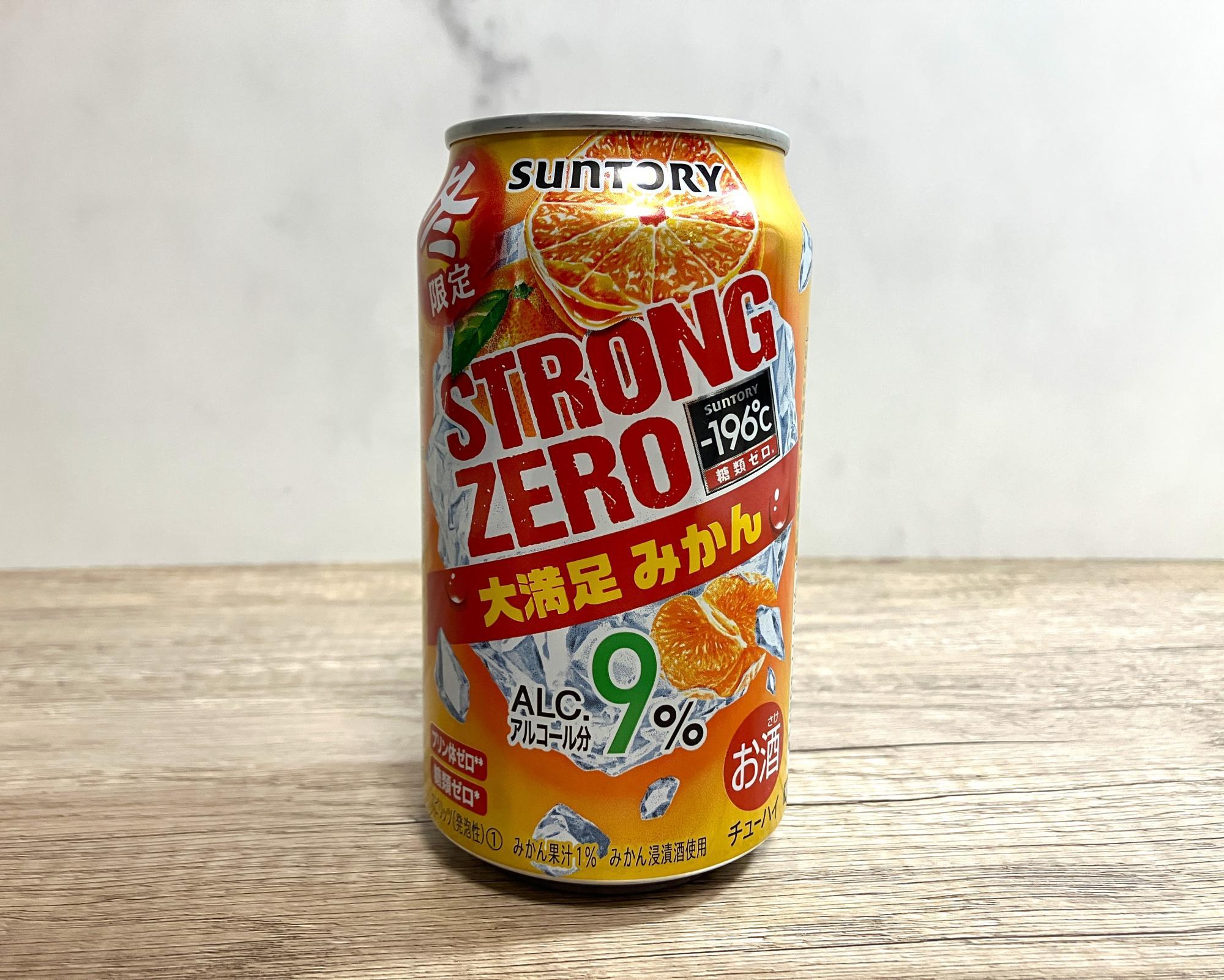 期間限定の新商品!サントリー「-196 ストロングゼロ 大満足 期間限定の新商品!サントリー「-196 ストロングゼロ 大満足
