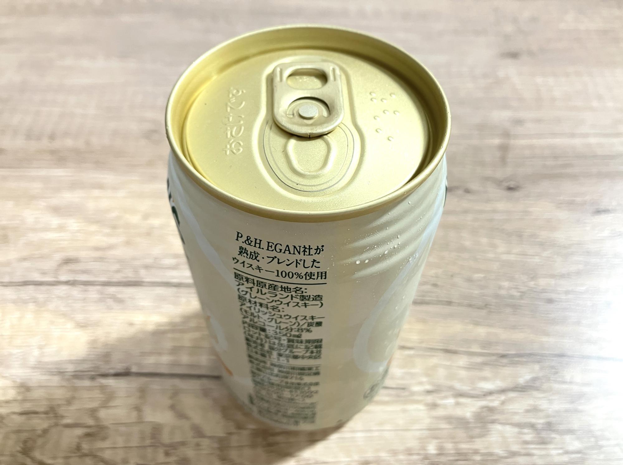 セブン-イレブンで買える「アイリッシュウイスキーハイボール セブン-イレブンで買える「アイリッシュウイスキーハイボール
