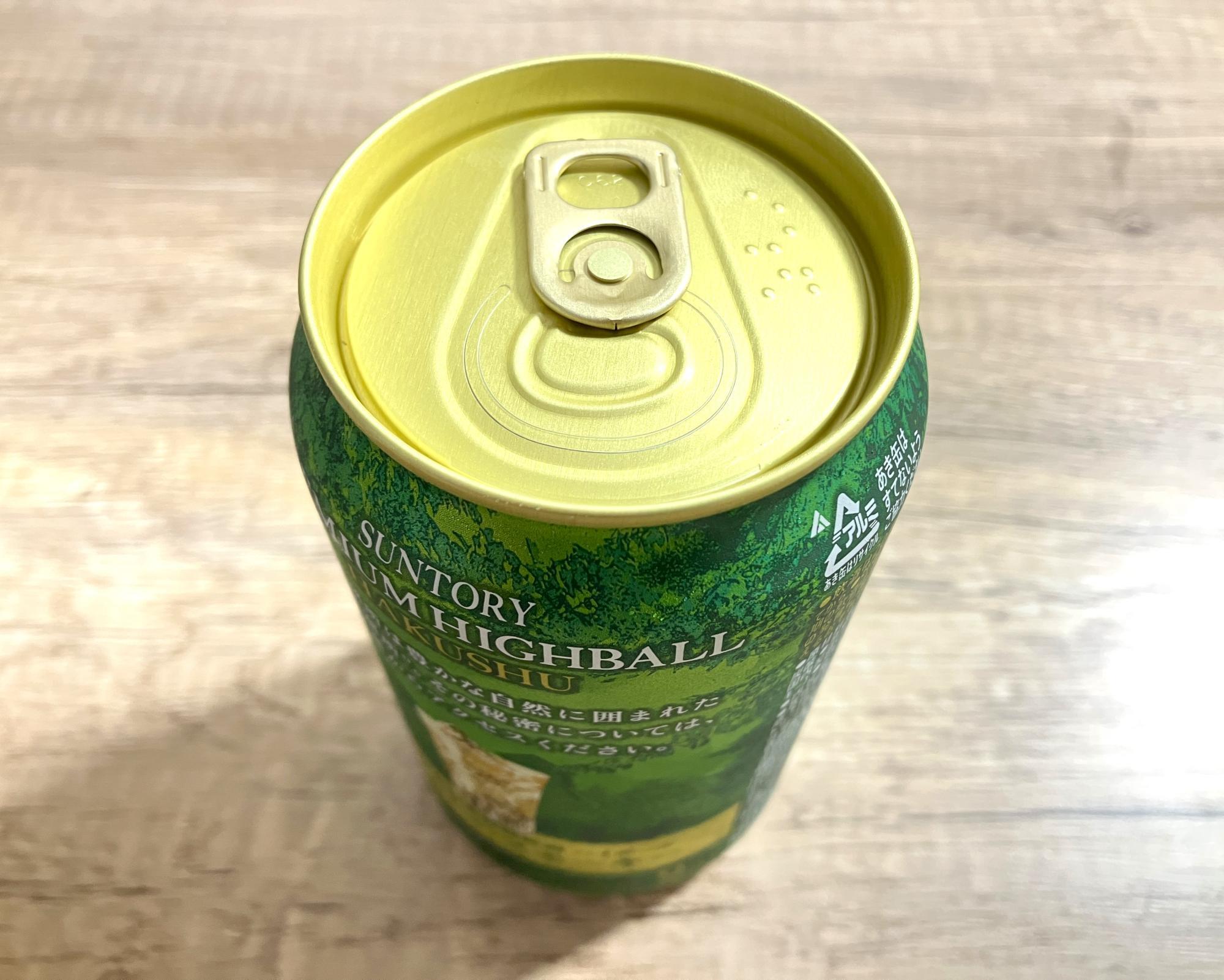 期間限定の新商品!定価600円と高級な「プレミアムハイボール 期間限定の新商品!定価600円と高級な「プレミアムハイボール